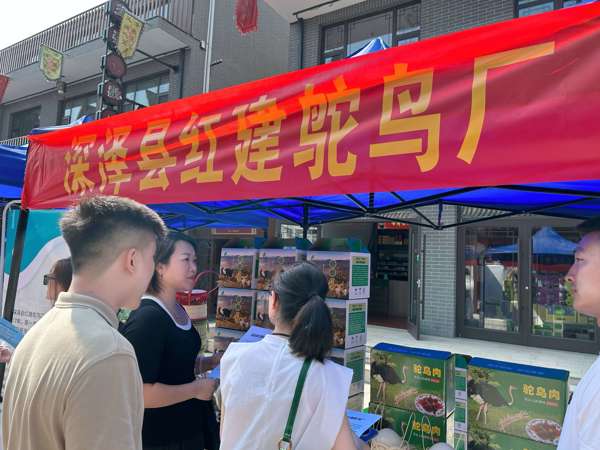 京石團(tuán)隊(duì)選品.jpg 京石團(tuán)隊(duì)選品.jpg