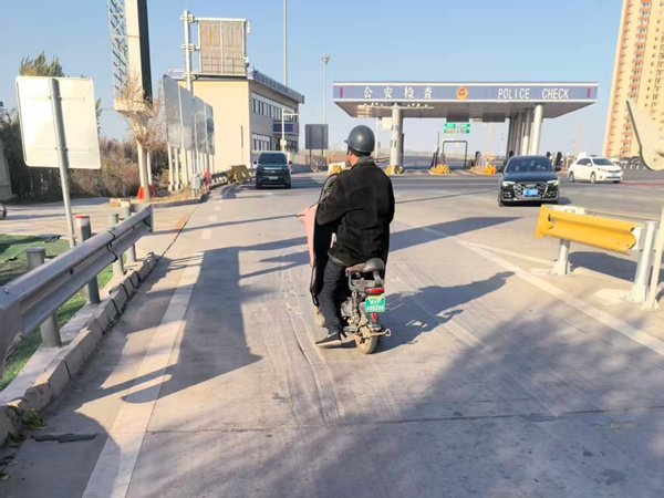 2222222.jpg 2222222.jpg