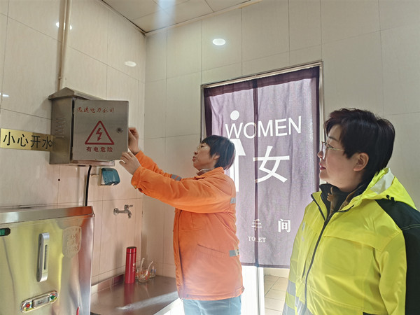 IMG20250113140916_副本.jpg IMG20250113140916_副本.jpg