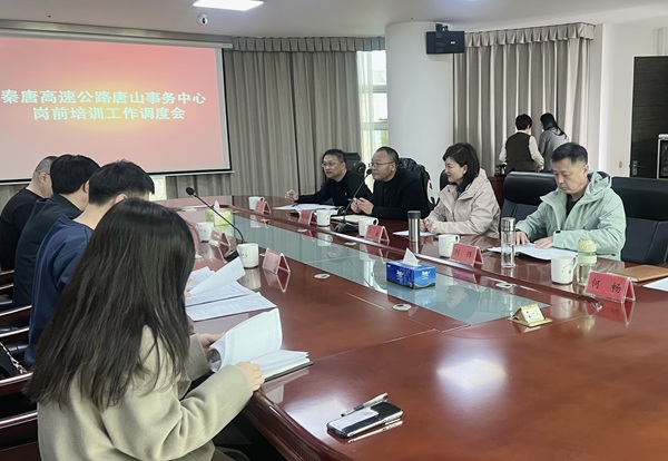 微信圖片_20250306091450.jpg 微信圖片_20250306091450.jpg