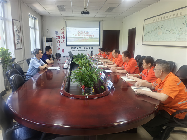 二工區(qū)座談.jpg 二工區(qū)座談.jpg